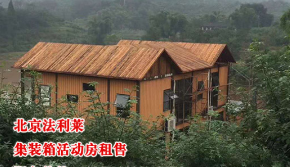 住人集装箱改造成住宅是道亮丽风景